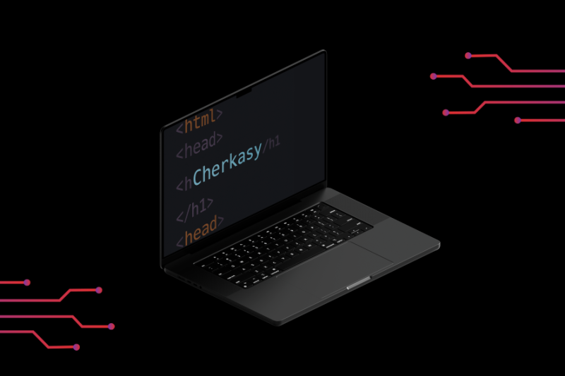 Як обрати веб-студію в Черкасах: мистецтво цифрового вибору в серці України