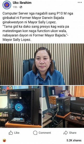 Робочий комп'ютер за $175 000 або що ви знаєте про корупцію