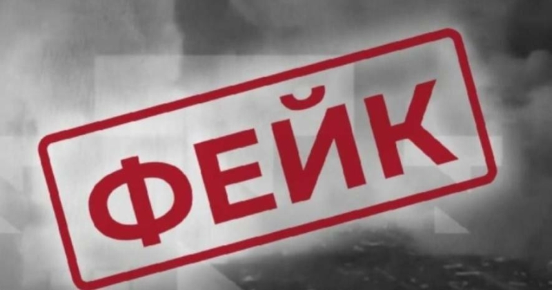 ЦПД: росія планує нову хвилю фейків про обміни полоненими