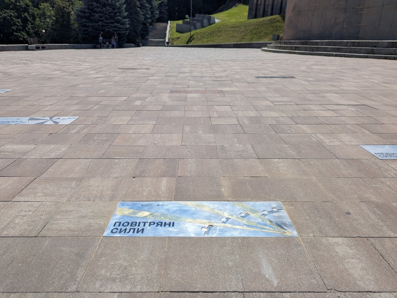 У Києві відбулося відкриття пам’ятного знака на честь воїнів Повітряних сил