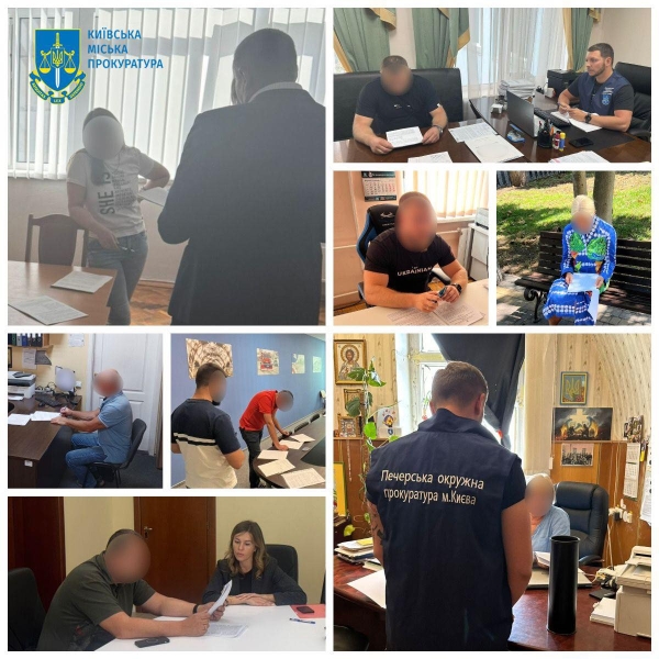 У Києві 22 підозри вручено посадовцям КМДА, комунальних підприємств та підприємцям
