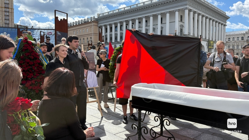 Київ попрощався із загиблим на війні художником Давидом Чичканом (фото)