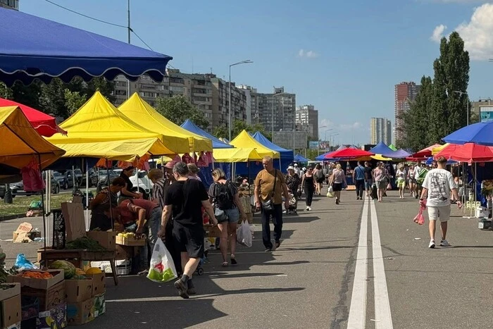Продуктові ярмарки у Києві в останні вихідні літа: повний перелік локацій