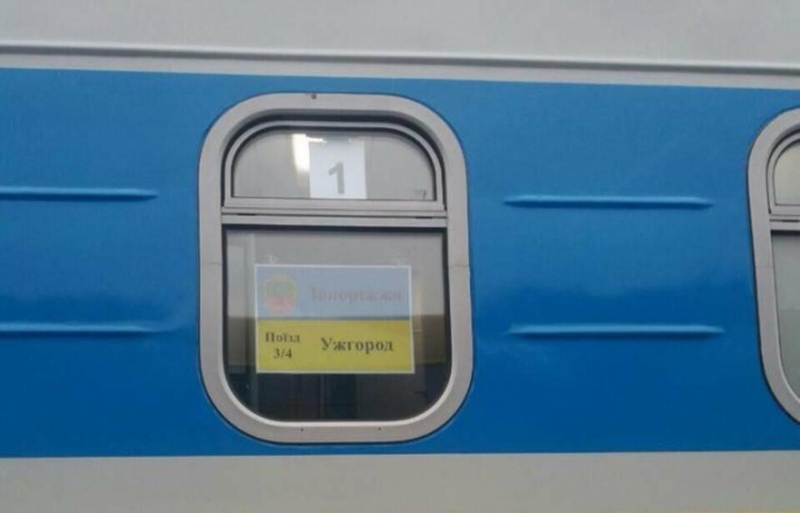 У Запоріжжі через обстріл змінився рух поїздів: два рейси прибуватимуть лише до Дніпра