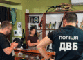 На Прикарпатті викрили масштабну схему видачі фальшивих дозволів на зброю (ФОТО)