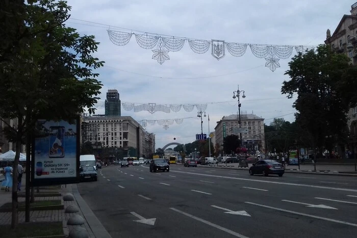 Центр Києва буде перекрито: деталі від Управління державної охорони