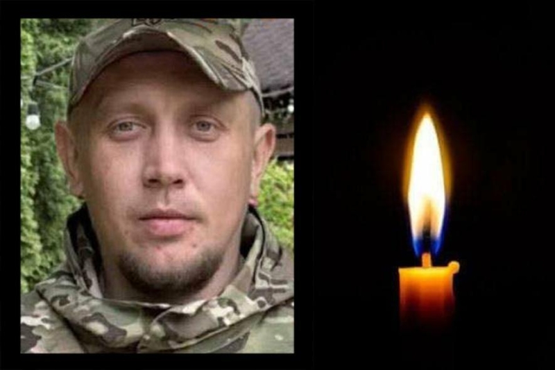 Новина суму і гірких сліз: не стало воїна з Тернопільщини