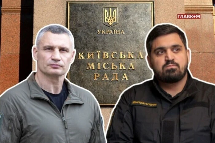 Через конфлікт між Ткаченком і Кличком постраждав столичний бізнес