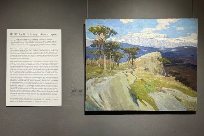 Куди сходити у Києві 4-10 серпня: дайджест культурних подій