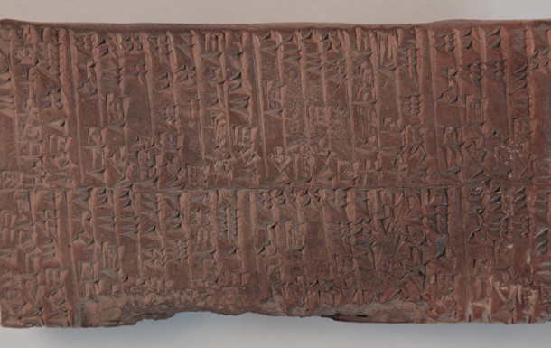 Вчені виявили невідомий міф на шумерській табличці віком 4400 років