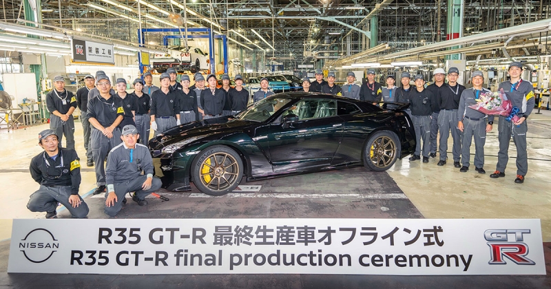 Nissan завершив виробництво GT-R після 18 років на конвеєрі