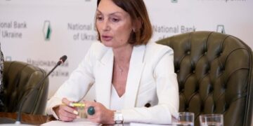 Рожкова втратила посаду у Нацбанку