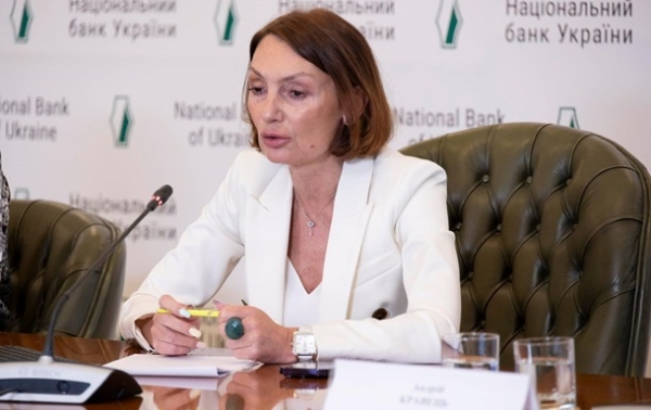 Рожкова втратила посаду у Нацбанку Рожкова втратила посаду у Нацбанку