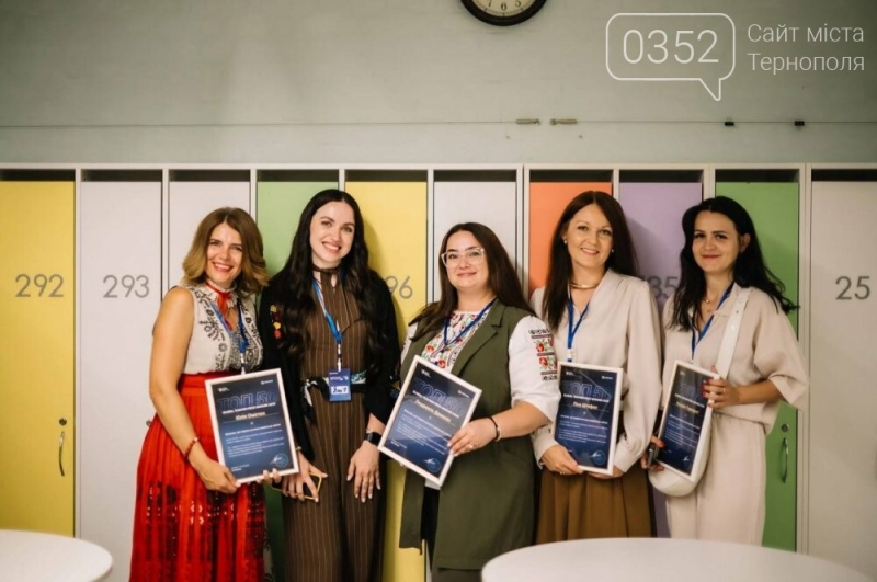 Вчителька з Тернополя потрапила до топ-кращих в Україні і стала амбасадоркою цифрової грамотності (ФОТО)