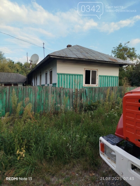 На Франківщині пожежа забрала людське життя