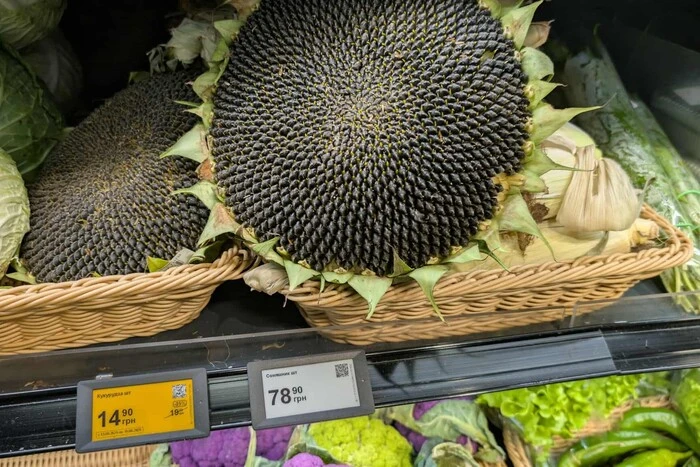 У столичних супермаркетах з'явився незвичний cільський делікатес (фото)