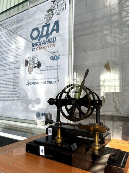 Куди сходити у Києві 25-31 серпня: дайджест культурних подій