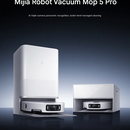 Xiaomi презентувала робопилосос Mijia Robot Vacuum 5 Pro