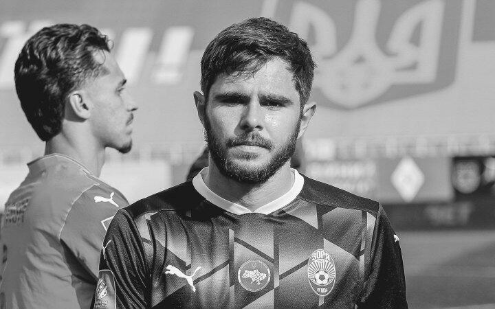 На 26-му році життя помер півзахисник луганської "Зорі"