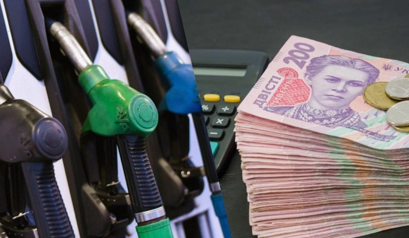 Ціни на пальне в Україні завищені: експерт розповів, коли зміниться ситуація на АЗС