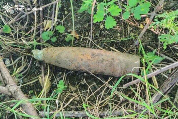 У Ярмолинцях знайшли артилерійський снаряд