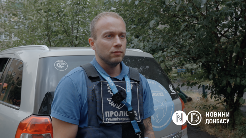 Добропілля щодня під обстрілами: Репортаж про ситуацію в місті та евакуацію