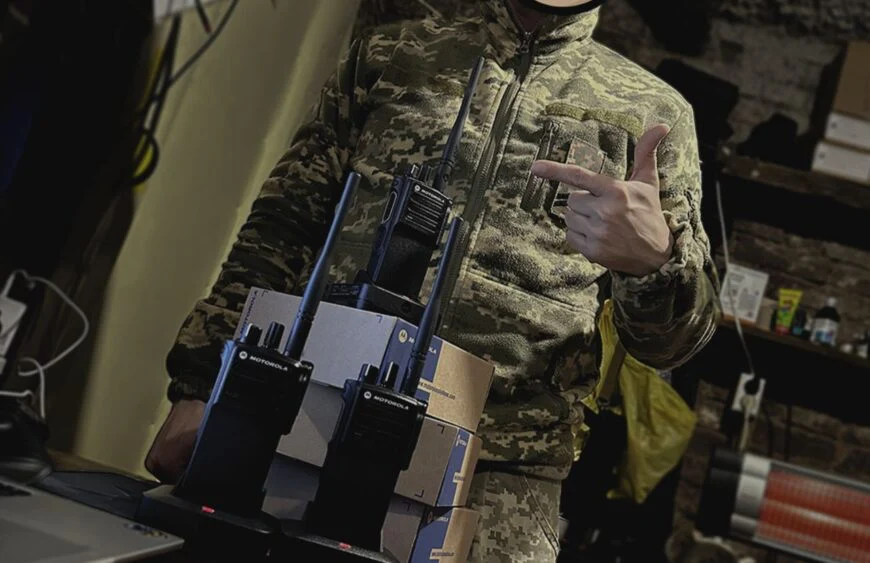 рації Motorola