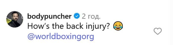 Раціональне зерно допомоги Усика перетворилося на глузування з боку Енді Лі