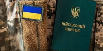 “З 1 вересня ТЦК мобілізує чоловіків цієї категорії першочергово, заберуть навіть студентів”: посилена мобілізація, повістки