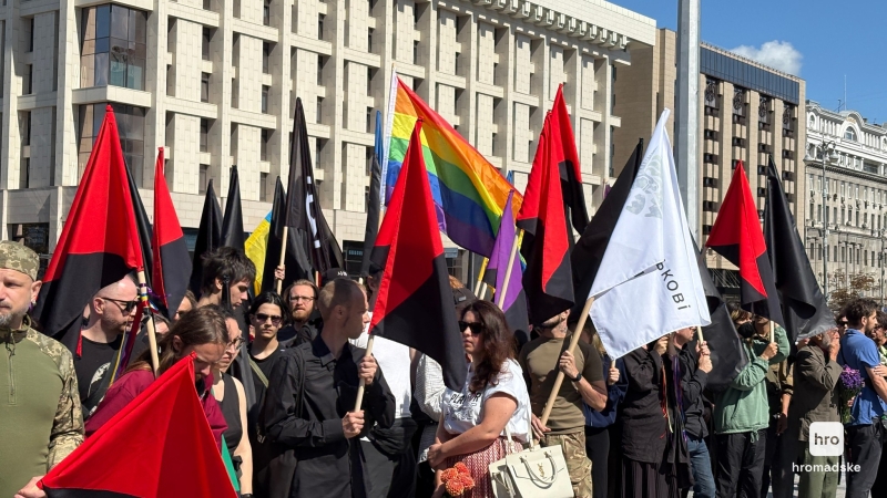 Київ попрощався із загиблим на війні художником Давидом Чичканом (фото)