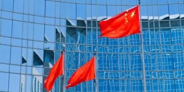 Китай збільшує податковий тиск на прибутки інвесторів