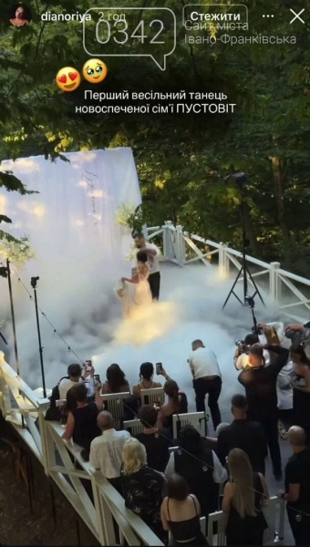 Ігор Пустовіт одружився знову: блогер поділився моментами з весілля (ФОТО)
