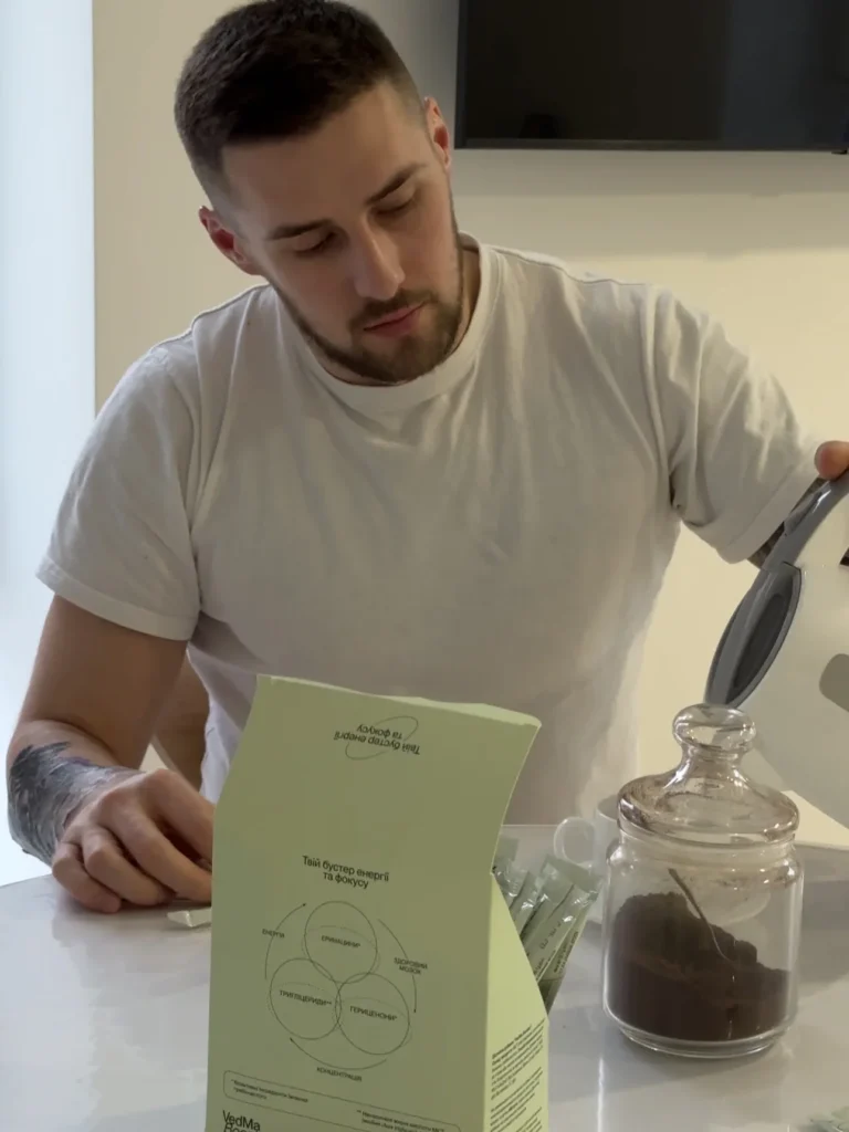 їжовик гребінчастий vedma booster