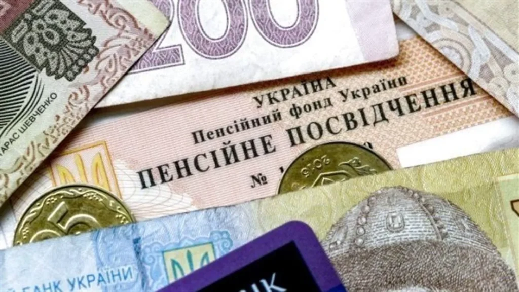 Перерахунок пенсії працюючим пенсіонерам