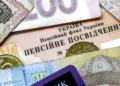 Перерахунок пенсії працюючим пенсіонерам