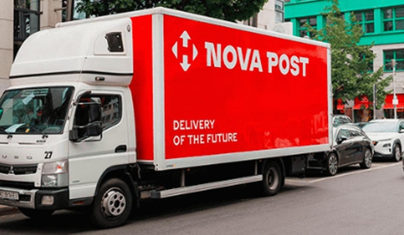 "Нова пошта" буде стягувати додатковий долар за незареєстровані закордонні відправлення