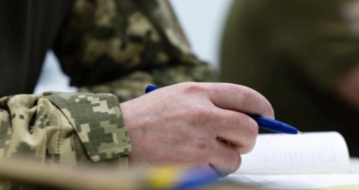 Луцька райдержадміністрація оголошує відбір кандидатів у члени Ради ветеранів війни та родин загиблих