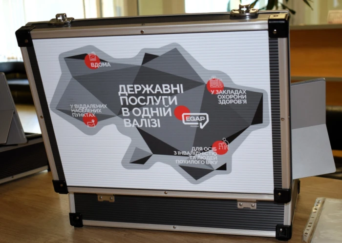 Луцький ЦНАП отримав «Мобільну валізу: послуги зможуть надавати на виїзді