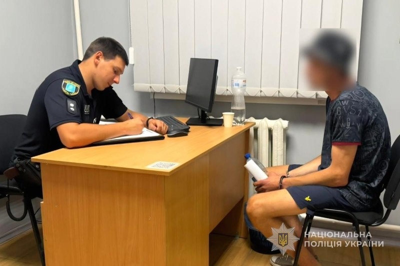 На Охтирщині поліцейські викрили двох наркозбувачів