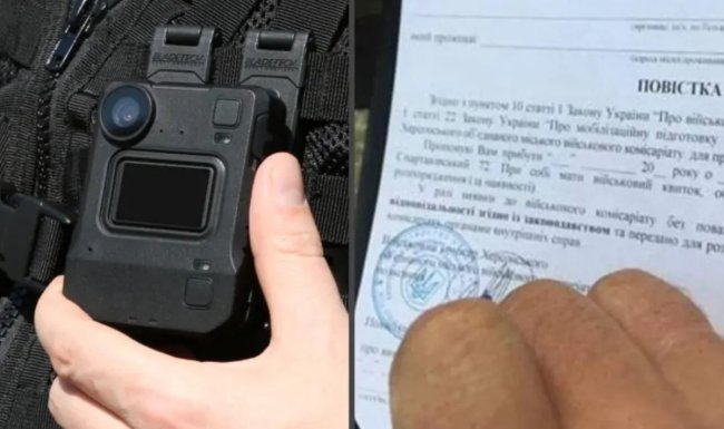 На Рівненщині усім службовцям ТЦК закупили бодікамери
