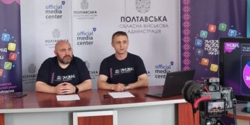 Організацією олімпіад займатиметься Полтавська обласна Мала академія наук: до яких змін готується заклад у новому навчальному році