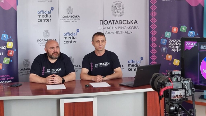 Організацією олімпіад займатиметься Полтавська обласна Мала академія наук: до яких змін готується заклад у новому навчальному році