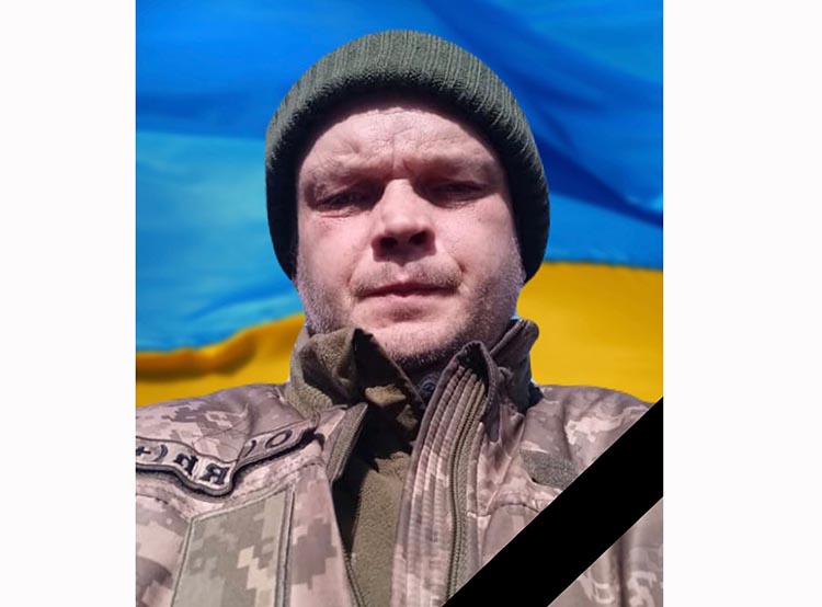 Під Бахмутом загинув захисник із Синельниково Юрій Шевяков