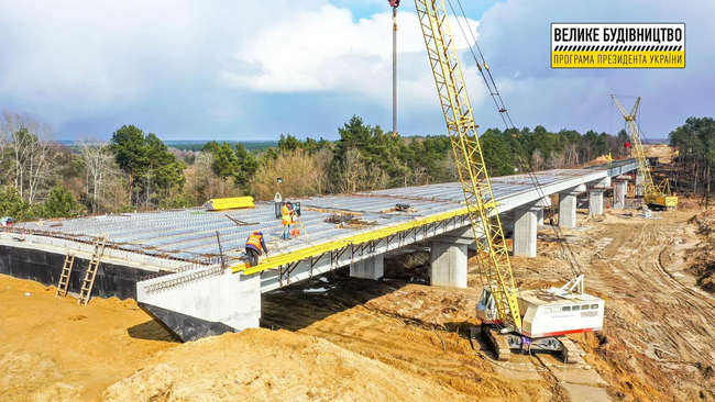 Північний об’їзд Рівного рятуватимуть за рахунок Європи