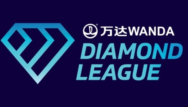 П'ятеро українських легкоатлетів виступлять на Діамантовій лізі у Польщі
