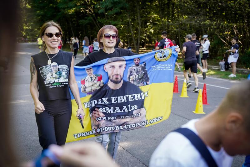 Полтава приєдналася до всекраїнської акції – забігу «Шаную воїнів, біжу за героїв України»