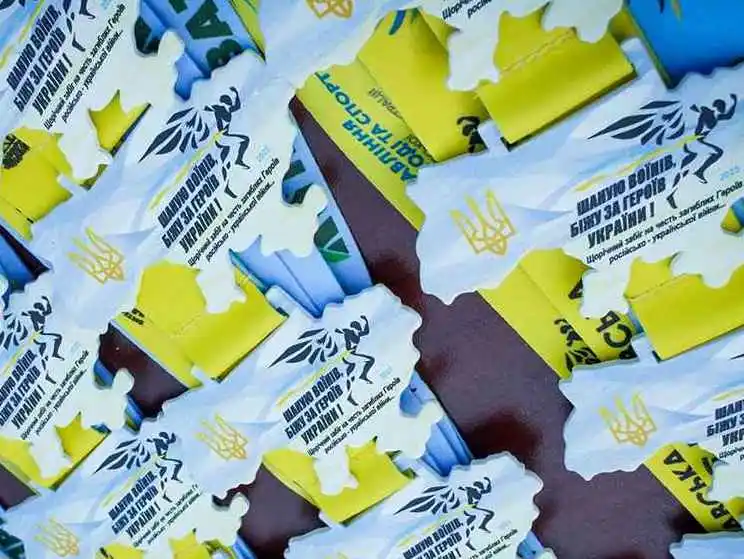 Полтава приєдналася до всекраїнської акції – забігу «Шаную воїнів, біжу за героїв України»