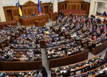 Рада ухвалила євроінтеграційний закон про професійну освіту