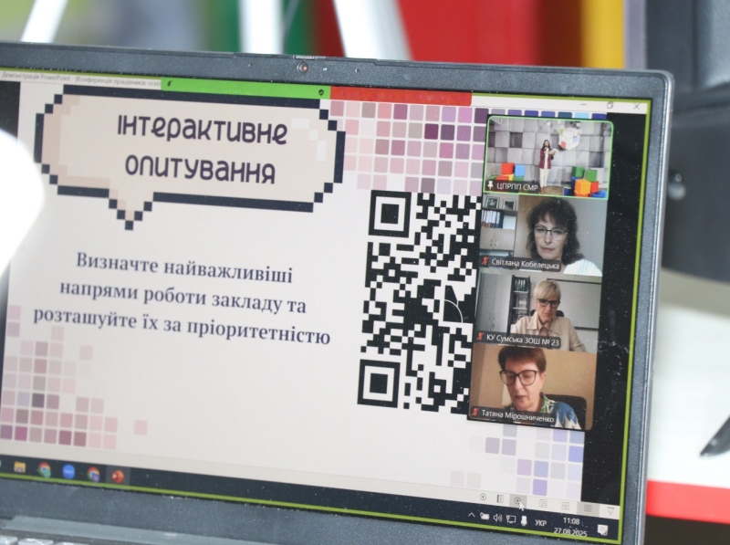 Римма Бикова: Кожен урок наших освітян формує наше майбутнє