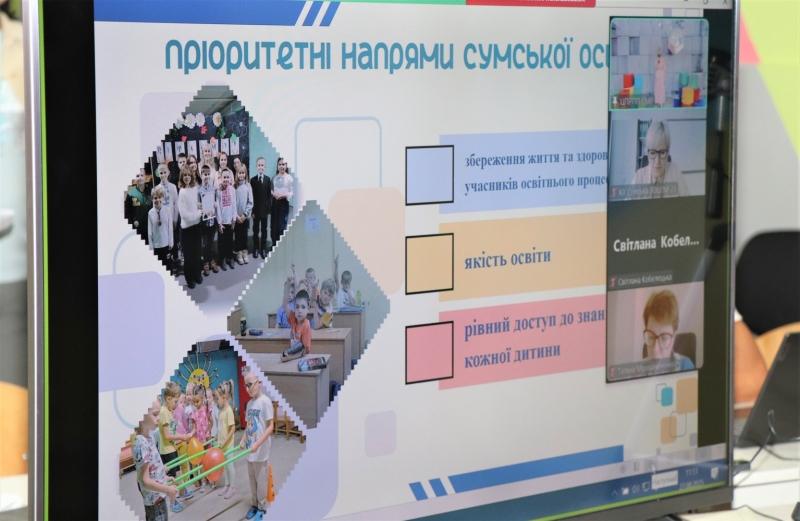 Римма Бикова: Кожен урок наших освітян формує наше майбутнє